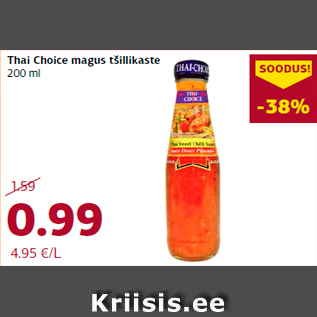 Allahindlus - Thai Choice magus tšillikaste 200 ml