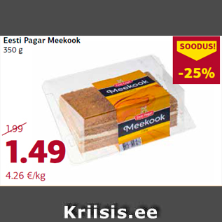 Allahindlus - Eesti Pagar Meekook 350 g