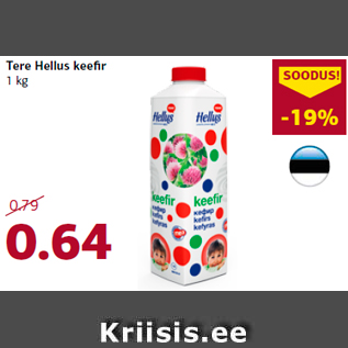 Allahindlus - Tere Hellus keefir 1 kg