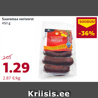 Allahindlus - Saaremaa verivorst 450 g