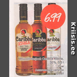 Allahindlus - Muu-piiritusjook Caribba Xtabla, 35%, 0,5 l