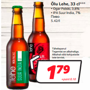 Allahindlus - Õlu Lehe, 33 cl***