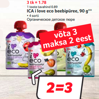 Allahindlus - ICA i love eco beebipüree, 90 g** • 4 sorti