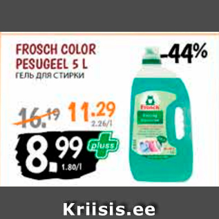 Allahindlus - FROSCH COLOR PESUGEEL 5 L