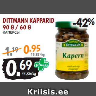 Allahindlus - DITTMANN KAPPARID 90 G / 60 G