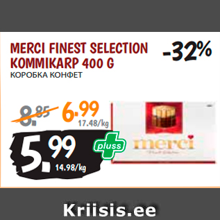 Allahindlus - MERCI FINEST SELECTION KOMMIKARP 400 G