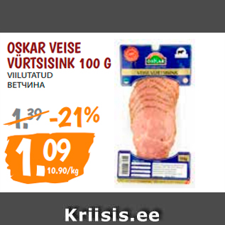 Allahindlus - OSKAR VEISE VÜRTSISINK 100 G