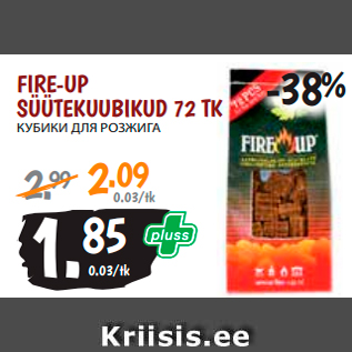 Allahindlus - FIRE-UP SÜÜTEKUUBIKUD 72 TK