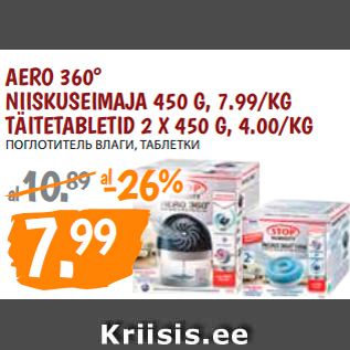 Allahindlus - AERO 360° NIISKUSEIMAJA 450 G, 7.99/KG TÄITETABLETID 2 X 450 G, 4.00/KG