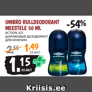 Allahindlus - UMBRO RULLDEODORANT MEESTELE 50 ML