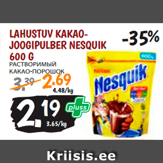 Allahindlus - LAHUSTUV KAKAOJOOGIPULBER NESQUIK 600 G