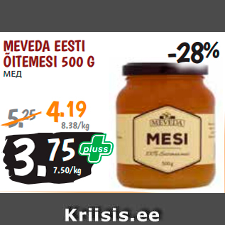 Allahindlus - MEVEDA EESTI ÕITEMESI 500 G