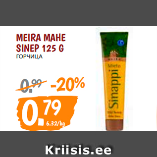 Allahindlus - MEIRA MAHE SINEP 125 G