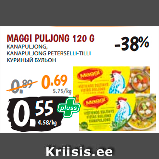 Allahindlus - MAGGI PULJONG 120 G