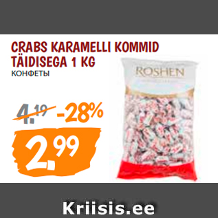 Allahindlus - CRABS KARAMELLI KOMMID TÄIDISEGA 1 KG