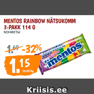 Allahindlus - MENTOS RAINBOW NÄTSUKOMM 3-PAKK 114 G