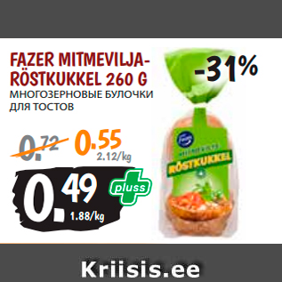 Allahindlus - FAZER MITMEVILJARÖSTKUKKEL 260 G