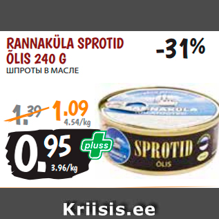 Allahindlus - RANNAKÜLA SPROTID ÕLIS 240 G