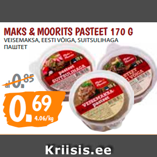 Allahindlus - MAKS & MOORITS PASTEET 170 G