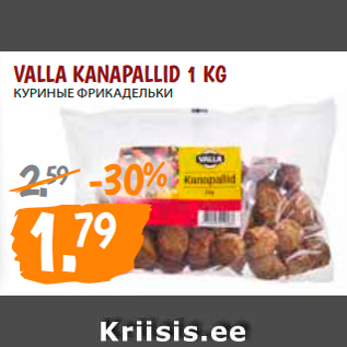 Allahindlus - VALLA KANAPALLID 1 KG