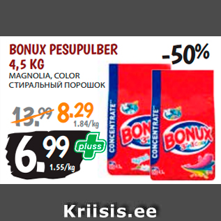 Allahindlus - BONUX PESUPULBER 4,5 KG