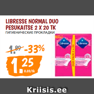 Allahindlus - LIBRESSE NORMAL DUO PESUKAITSE 2 X 20 TK