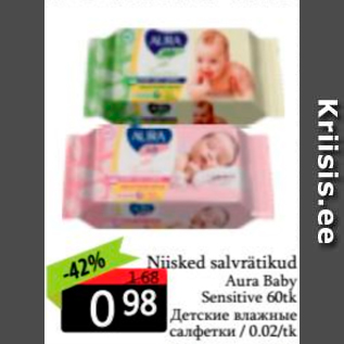 Allahindlus - Nisked salvrätikud Aura Baby Sensitive 60 tk