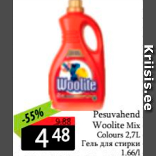 Allahindlus - Pesuvahend Woolite Mix Colours 2,7 L