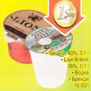 Allahindlus - .Talu viin 40%, 0,1L .Lion Brändi 36%, 0,1 l