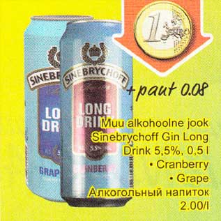 Allahindlus - Muu,alkоhооlnе jook Sinebrychoff Gin Long 5,5%,0,5l .Cranberry .Grape