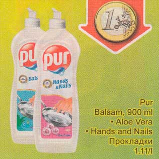 Allahindlus - Pur Balsam, 900 ml . Aloe Vеrа . Hands and Nails