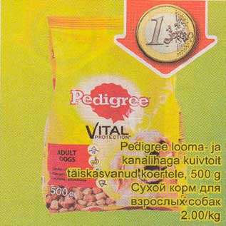 Allahindlus - Реdigree lооmа- ja kanalihaga kuivtoit täiskasvanud koertele, 500 g