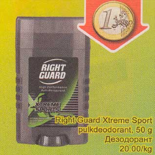 Allahindlus - Right Guard Хtrеmе Sport pulkdеоdоrаnt, 50 g