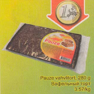 Allahindlus - Pauze vahvlitort, 280 g