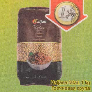 Allahindlus - Haljase tаtаr, 1 kg