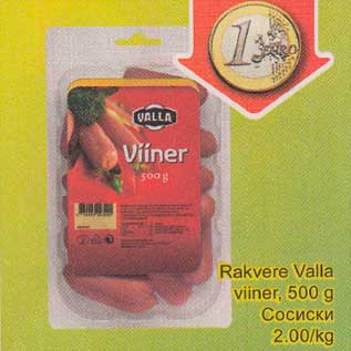 Allahindlus - Rakvere Valla viiner, 500g