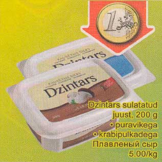 Allahindlus - Dzintars sulatatud juust, 200 g .puravikega . krabipulkadega