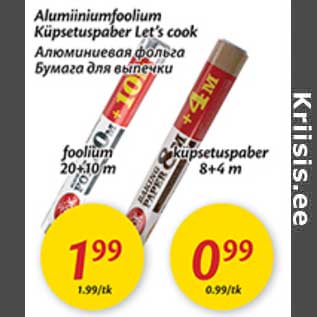 Allahindlus - Alumiiniumfoolium Küpsetuspaber Let´s cook