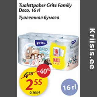 Allahindlus - Tualettpaber Grite Family Deco, 16 rl