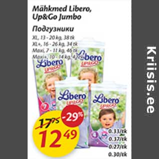 Allahindlus - Mähkmed Libero, Up&Go Jumbo