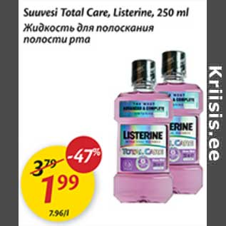 Allahindlus - Suuvesi Total Care, Listerine, 250 ml