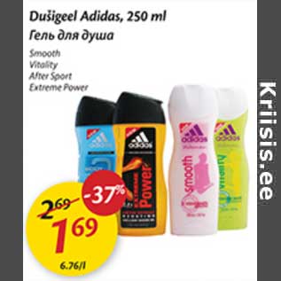 Allahindlus - Dušigeel Adidas, 250 ml