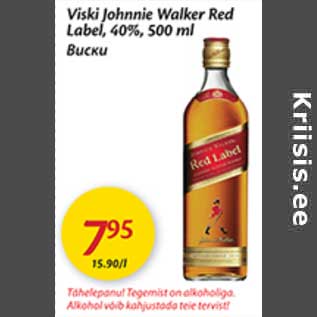 Allahindlus - Viski Johnnie Walker Red Label, 40%, 500 ml