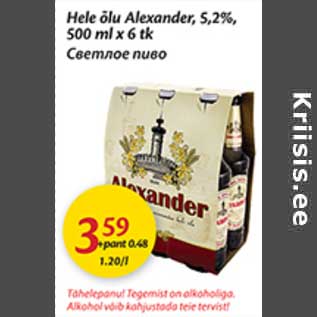 Allahindlus - Hele õlu Alexander, 5,2%, 500 ml x 6 tk