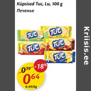 Allahindlus - Küpsised Tuc,Lu, 100 g