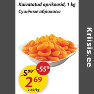 Allahindlus - Kuivatatud aprikoosid, 1 kg