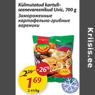 Allahindlus - Külmutatud kartuliseenevareenikud Uvic, 700 g