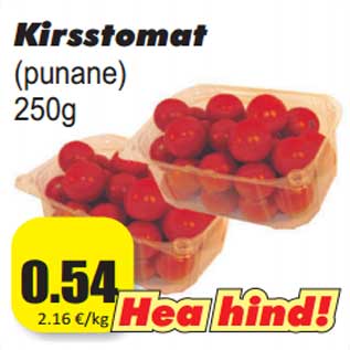 Allahindlus - Kirsstomat (punane) 250g