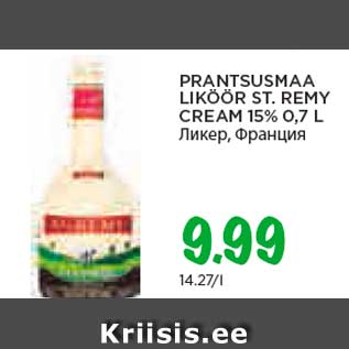 Allahindlus - PRANTSUSMAA LIKÖÖR ST. REMY CREAM