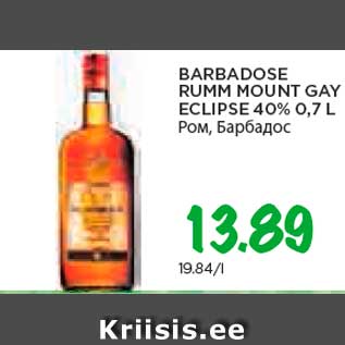 Allahindlus - BARBADOSE RUMM MOUNT GAY ECLIPSE